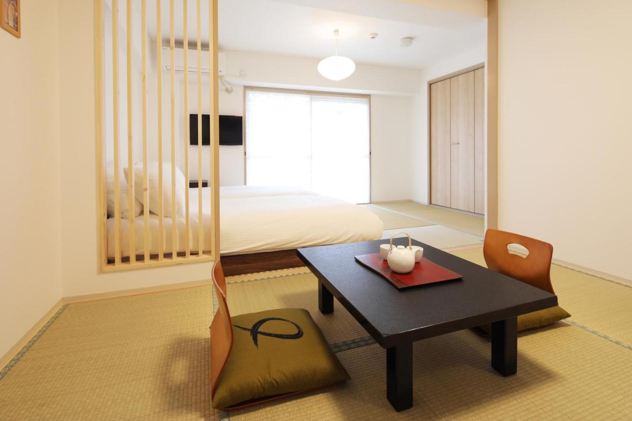 Hotel Kiro Kyoto Station Eksteriør bilde
